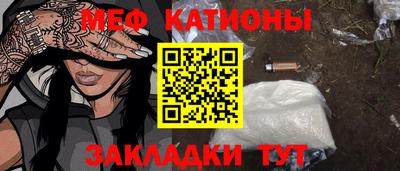 ГАЛЛЮЦИНОГЕННЫЕ ГРИБЫ Малоярославец