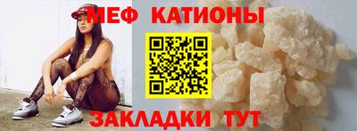 гидропоника Мариинск