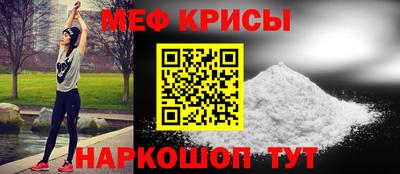 ГАЛЛЮЦИНОГЕННЫЕ ГРИБЫ Малоярославец
