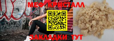 ГАЛЛЮЦИНОГЕННЫЕ ГРИБЫ Малоярославец
