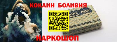 ГАЛЛЮЦИНОГЕННЫЕ ГРИБЫ Малоярославец