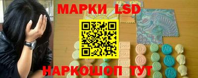 ГАЛЛЮЦИНОГЕННЫЕ ГРИБЫ Малоярославец
