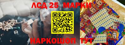 мефедрон VHQ Малгобек