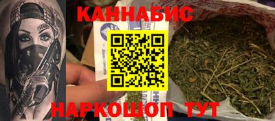ГАЛЛЮЦИНОГЕННЫЕ ГРИБЫ Малоярославец