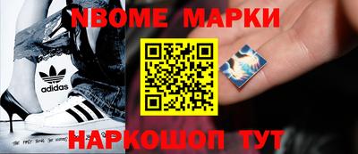 мефедрон VHQ Малгобек