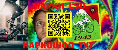 мефедрон VHQ Малгобек