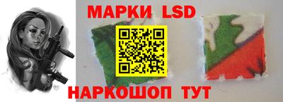 мефедрон VHQ Малгобек