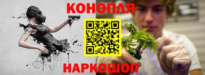 ГАЛЛЮЦИНОГЕННЫЕ ГРИБЫ Малоярославец