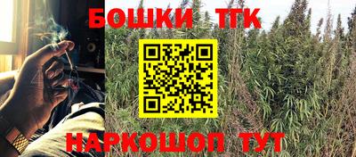 мефедрон VHQ Малгобек