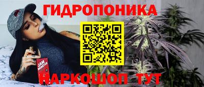 мефедрон VHQ Малгобек
