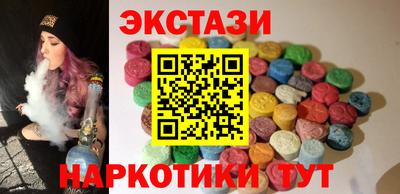 мефедрон VHQ Малгобек