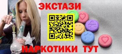 мефедрон VHQ Малгобек