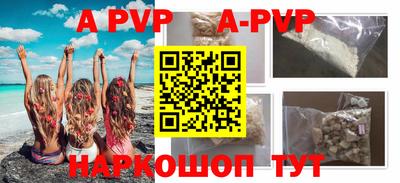 ГАЛЛЮЦИНОГЕННЫЕ ГРИБЫ Малоярославец