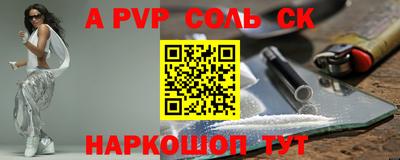 ГАЛЛЮЦИНОГЕННЫЕ ГРИБЫ Малоярославец