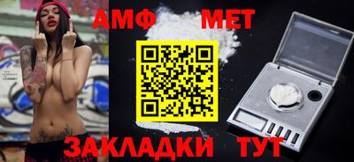 ГАЛЛЮЦИНОГЕННЫЕ ГРИБЫ Малоярославец