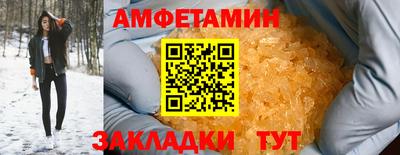 ГАЛЛЮЦИНОГЕННЫЕ ГРИБЫ Малоярославец