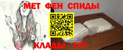 гидропоника Мариинск