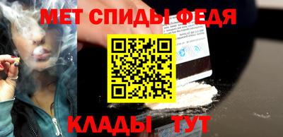 ГАЛЛЮЦИНОГЕННЫЕ ГРИБЫ Малоярославец