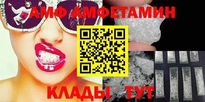 ГАЛЛЮЦИНОГЕННЫЕ ГРИБЫ Малоярославец