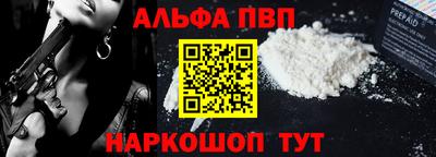 ГАЛЛЮЦИНОГЕННЫЕ ГРИБЫ Малоярославец