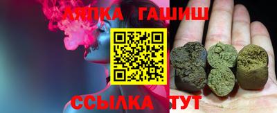 гидропоника Мариинск