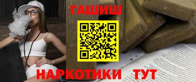гидропоника Мариинск