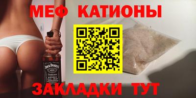 гидропоника Мариинск