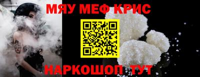 ГАЛЛЮЦИНОГЕННЫЕ ГРИБЫ Малоярославец
