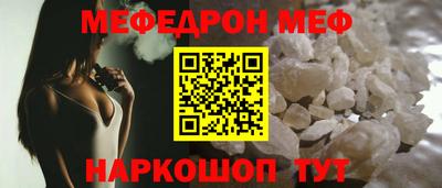 гидропоника Мариинск