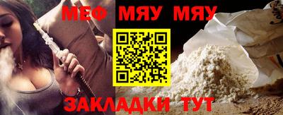 гидропоника Мариинск
