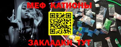 ГАЛЛЮЦИНОГЕННЫЕ ГРИБЫ Малоярославец